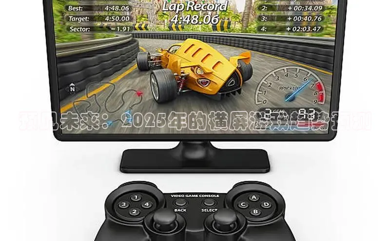 极速电竞比分网