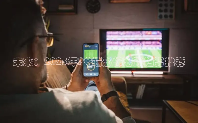 极速电竞下载官网