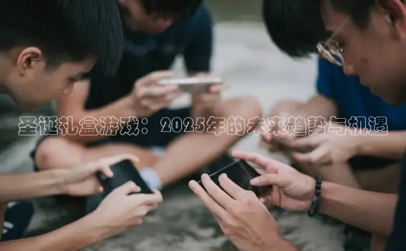 极速电竞下载官网