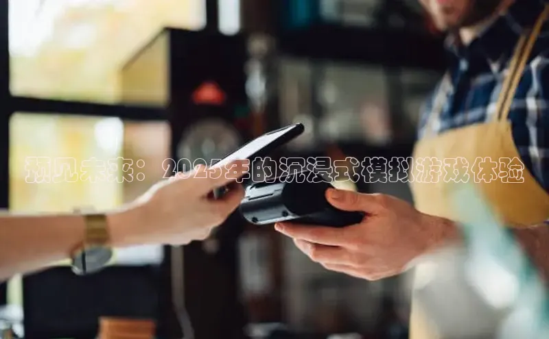 极速电竞官网入口